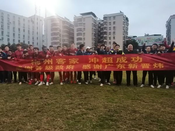 电科商城官网